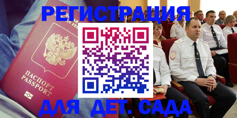 форма 3 в Суздали